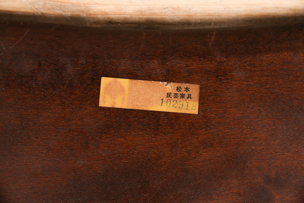 中古　松本民芸家具　美しいシルエットが魅力の#72リーチ型チェア(ダイニングチェア、椅子)(R-049809)