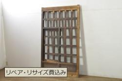 アンティーク建具　時を経た風合いが魅力的な升目(マス目)格子のくぐり戸1枚(きつね格子、狐格子、蔵戸、玄関戸、引き戸)(R-080202)