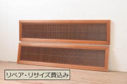 アンティーク建具　和モダンな空間づくりにおすすめの荒格子戸1枚(引き戸、格子戸)(R-076328)