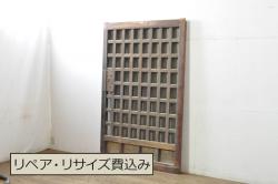 アンティーク建具　上手物‼　背が高くて立派な升目(マス目)格子蔵戸1枚(きつね格子、狐格子、引き戸、玄関戸)(R-080180)