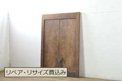 アンティーク建具　総欅(ケヤキ)材　重厚感のある佇まいが魅力の蔵戸1枚(引き戸、玄関戸)(R-080182)