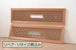 アンティーク建具　希少な珍品!凝った作りの銅製フェンス(欄間、明かり取り、明り取り、金網)(R-056613)