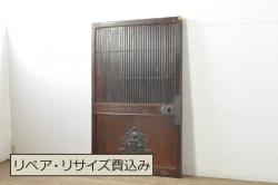 アンティーク建具　北陸産　欅(ケヤキ)材・檜(ヒノキ)材　和の空間を高める格子蔵戸1枚(格子戸、引き戸、玄関戸)(R-080184)