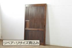 アンティーク建具　総欅(ケヤキ)材　時代の流れを感じさせる格子蔵戸1枚(引き戸、玄関戸、格子戸)(R-080185)