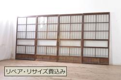 アンティーク　古いシャビーな大型アイアン面格子(窓・柵・フェンス・レトロ)