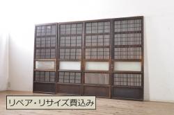ビンテージ建具　上品な和の雰囲気を高める御簾戸2枚セット(簾戸、簀戸、葭戸、夏障子、夏戸、葦戸)(R-041268)