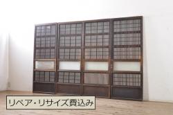 アンティーク建具　当店オリジナルガラス　裏ガラス入り　幅狭　上手物　万本格子戸4枚セット(建具、引き戸)(R-037592)