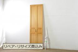 中古　美品　特注　高級品!!　総檜(ヒノキ)材　特大　職人手作りの背の高い折れ戸1枚(建具、木製扉)(R-080204)