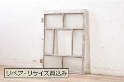 アンティーク建具　落ち着いた和の空間を演出する組子入りガラス帯戸1枚(引き戸、板戸)(R-071113)