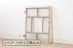 アンティーク建具　片面ガラス　和モダンな空間を演出する組子欄間1枚(明り取り、明かり取り)(R-071128)