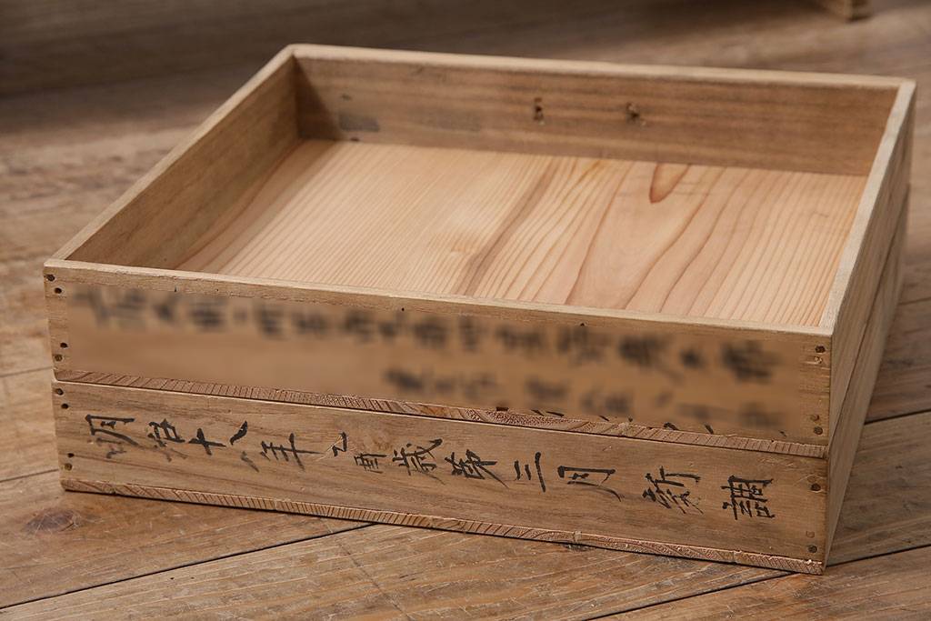 アンティーク家具 昭和初期 ストリップド(剥離) 総ケヤキ材 杢目