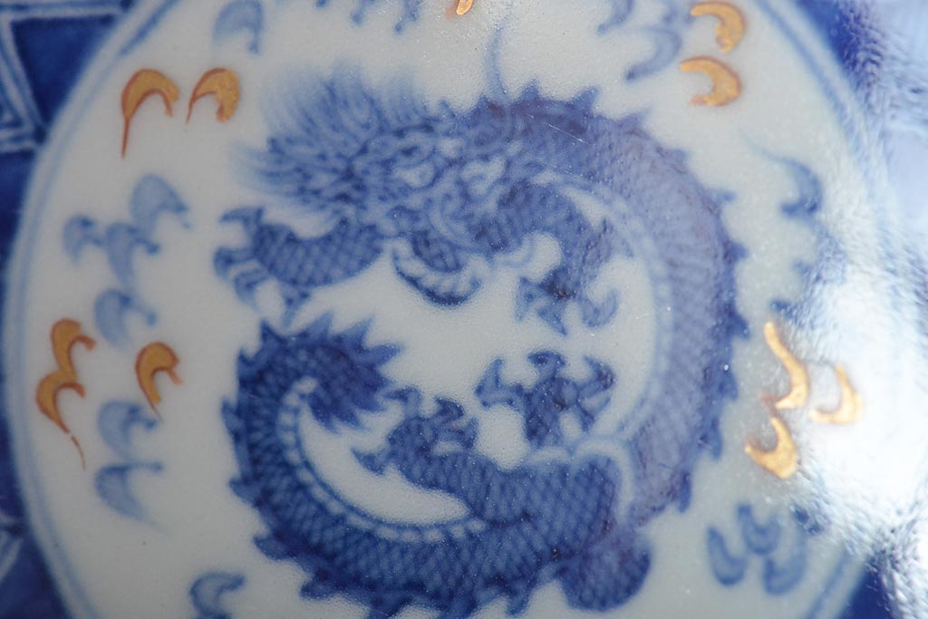 柿右衛門　深鉢2点　徳利1点(染付、渦福龍図、和食器)(R-045941)