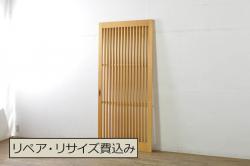 【加工実例】アンティークのガラス扉の幅をご希望サイズにリメイクしました。両端をバランスよくカットし、違和感のない自然な仕上がりに。(建具、ガラスドア、木製ドア)