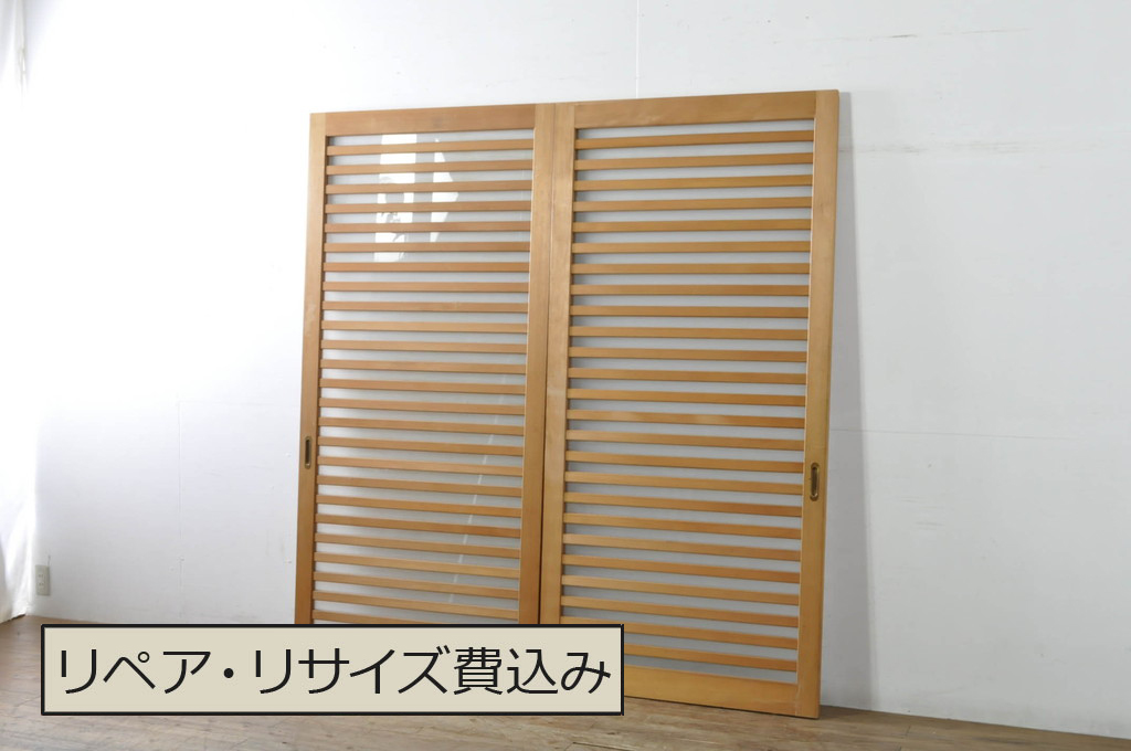 中古　和モダンな空間づくりにおすすめの横桟アクリル戸2枚セット(引き戸、ガラス戸、建具)(R-080208)