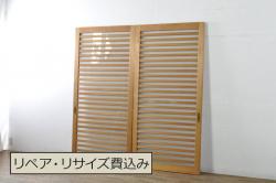 アンティーク建具　和モダンな空間作りにおすすめな横桟入り障子帯戸3枚セット(引き戸、障子戸、板戸、舞良戸)(R-071008)