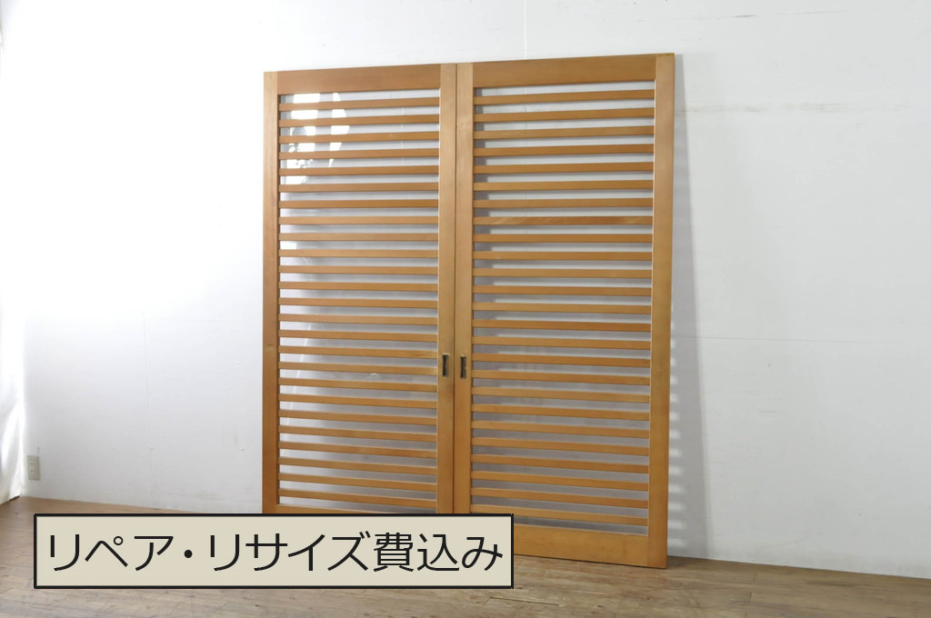 中古　和モダンな空間づくりにおすすめの横桟アクリル戸2枚セット(引き戸、ガラス戸、建具)(R-080209)