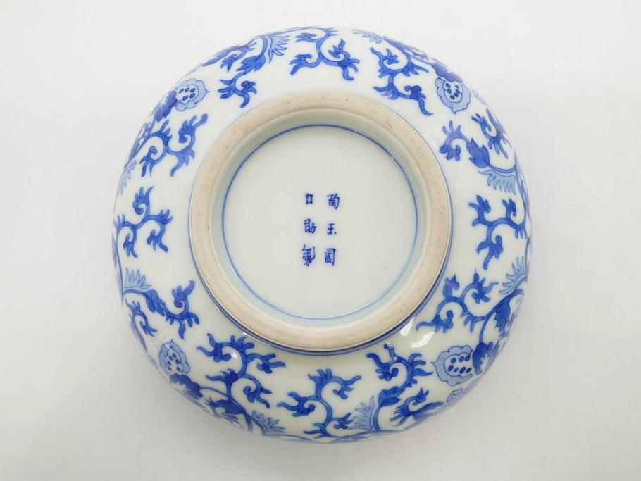 陶玉園　五助製　瀬戸焼　染付　楼閣山水図　約18cm　5.7寸　緻密に描かれたデザインが美しい鉢(風景、深皿、和皿、中皿、変形皿、深鉢、和食器、裏印、五寸七分)(R-080400)
