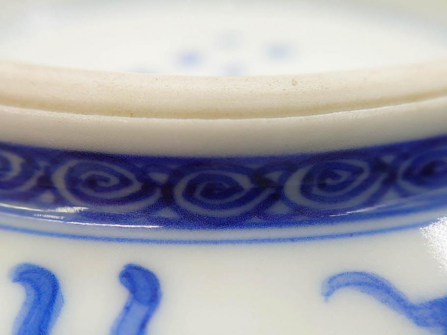 陶玉園　五助製　瀬戸焼　染付　楼閣山水図　約18cm　5.7寸　緻密に描かれたデザインが美しい鉢(風景、深皿、和皿、中皿、変形皿、深鉢、和食器、裏印、五寸七分)(R-080400)