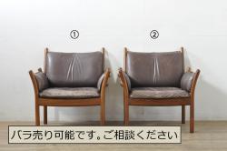 デンマークアンティーク　ILLUM WIKKELSO( イルム・ヴィッケルソー)デザイン　CFC Silkeborg(クリステンセン シルケボー)　Genius(ジーニアス)　ローズウッド　本革(レザー)の経年変化による風合いが味わい深い1人掛けソファ2脚セット(イージーチェア、一人掛け、アームチェア、椅子、イス、北欧)(R-080117)
