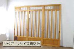 アンティーク建具　昭和初期　風情あるインテリアにおすすめな引き分け猫間障子戸2枚セット(雪見、建具、引き戸)(R-037065)