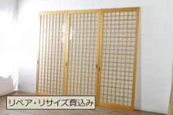 ペイント　星ガラス シックなペイントと色ガラスが魅力的なガラス戸(引き戸、仕切り戸、建具)4枚組
