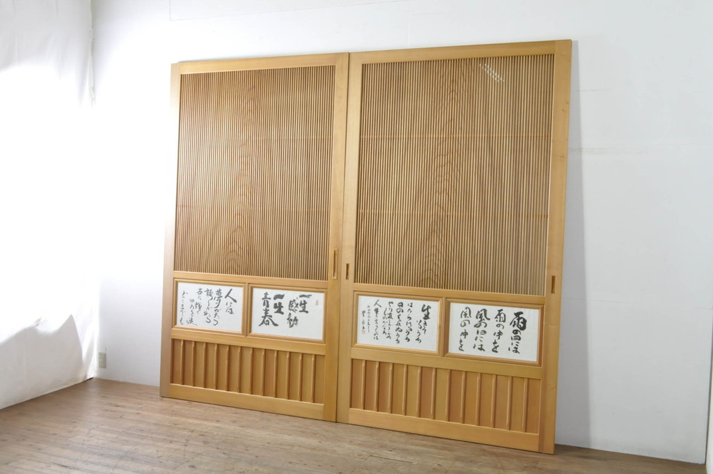 中古　特大　杉材　和の空間を高めるアクリル入り格子戸2枚セット(引き戸、ガラス戸、建具)(R-080215)