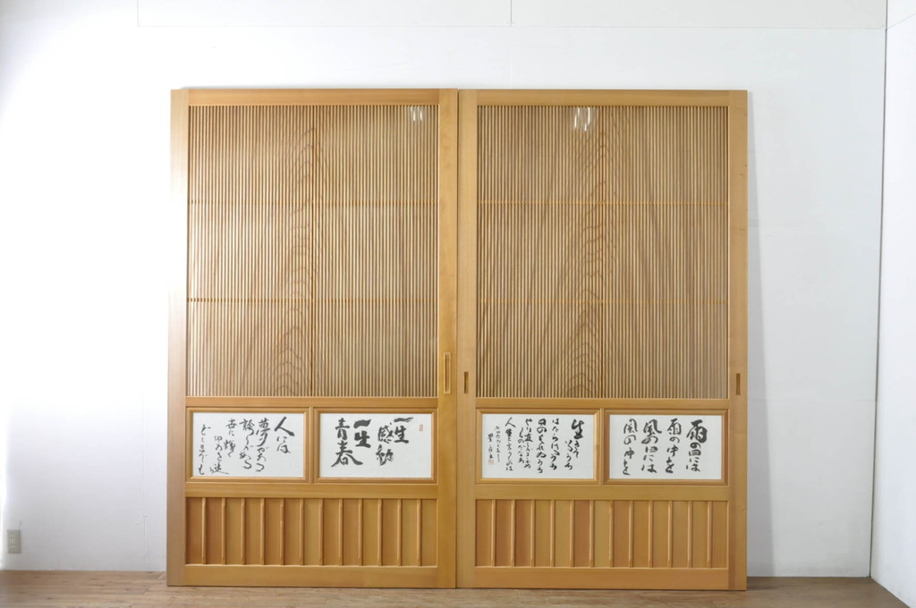 中古　特大　杉材　和の空間を高めるアクリル入り格子戸2枚セット(引き戸、ガラス戸、建具)(R-080215)