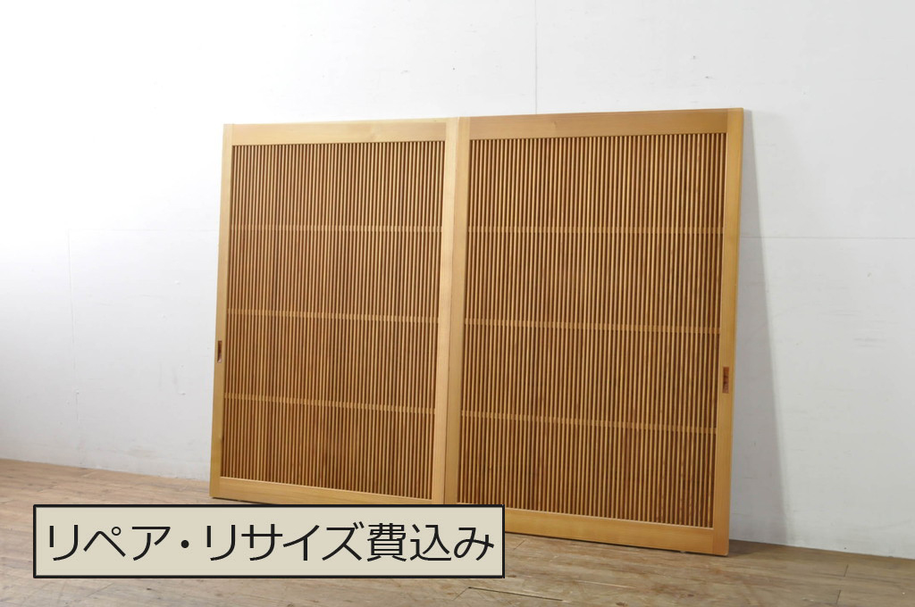 中古　杉材　和の空間を高める格子窓2枚セット(引き戸、格子戸、建具)(R-080216)