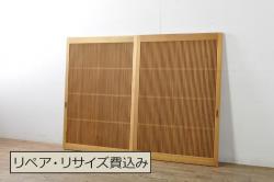 中古　杉材　和の空間を高める格子窓2枚セット(引き戸、格子戸、建具)(R-080216)
