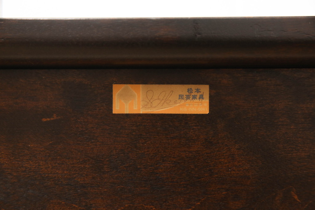 中古　美品　松本民芸家具　丸型一面鏡　西洋アンティークのようなデザインが魅力的なドレッサー(鏡台、ミラー、化粧台)(定価約43万円)(R-066473)