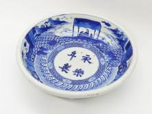 江戸～明治期　永楽年製　古伊万里　染付　大皿　深鉢　深皿　約38cm　1尺2寸　緻密な絵付けが魅力の鉢(花、人物、風景、窓絵、青花、和食器、和皿、尺皿、一尺二寸)(R-080405)