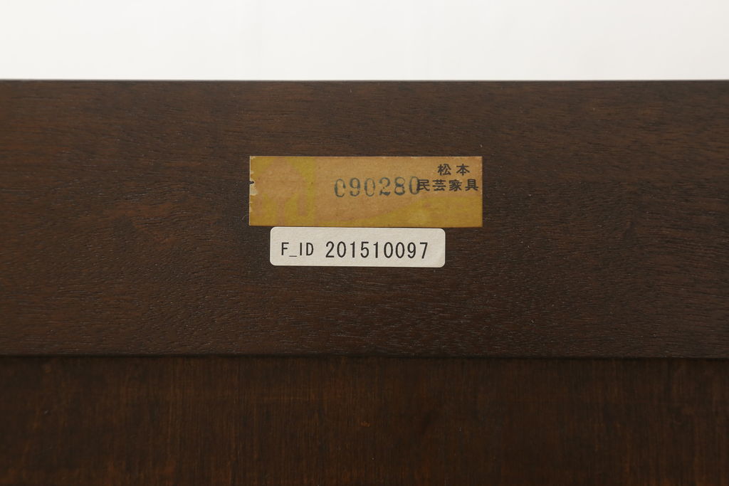 中古　美品　松本民芸家具　立体的なデザインが目を引くA型脇棚(サイドチェスト、引き出し)(定価約13万8千円)(R-059962)