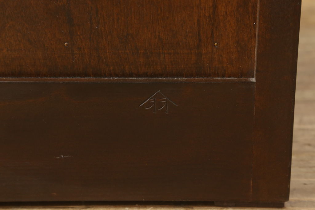 中古　美品　松本民芸家具　立体的なデザインが目を引くA型脇棚(サイドチェスト、引き出し)(定価約13万8千円)(R-059962)
