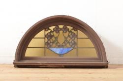 アンティーク建具　大正ロマン　懐かしい雰囲気のガラス窓2枚セット(引き戸、ガラス戸)(R-066004)