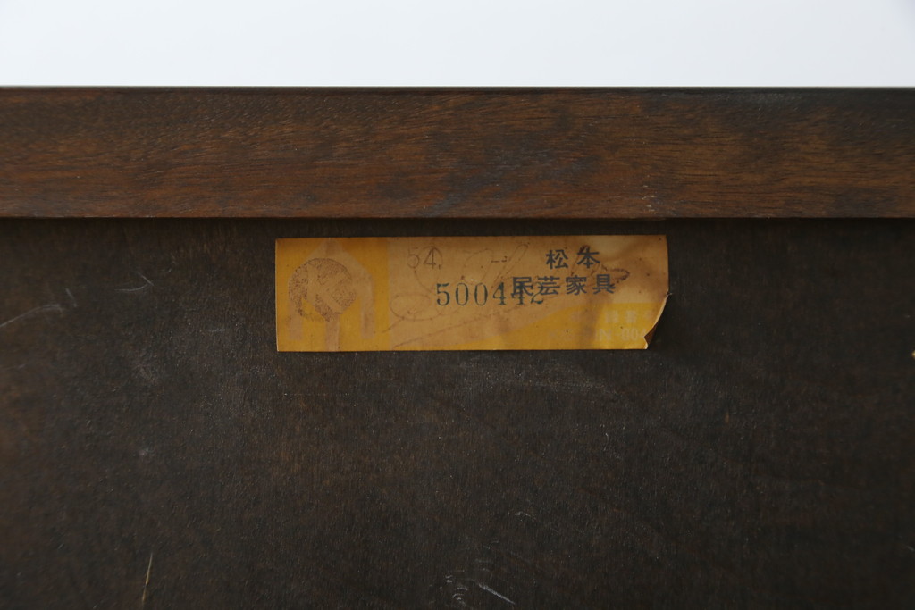 中古　松本民芸家具　高山式　スタイリッシュなデザインが美しいライティングビューロー(机、在宅ワーク、在宅用ワークデスク、引き出し、チェスト)(R-052018)