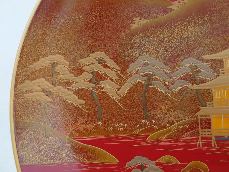 京漆器 馬上杯 独楽 平安象彦(メ1105) 工芸品
