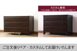 和製アンティーク　前面欅(ケヤキ)材　味わい深い風合いが魅力の米沢箪笥(重ね箪笥、衣装箪笥、収納たんす、整理タンス、時代箪笥、引き出し)(R-067124)