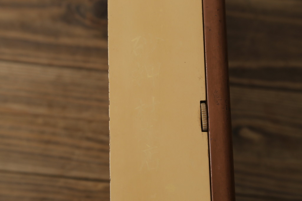 和製アンティーク 精工舎(SEIKOSHA、セイコー) TRADE(S)MARK