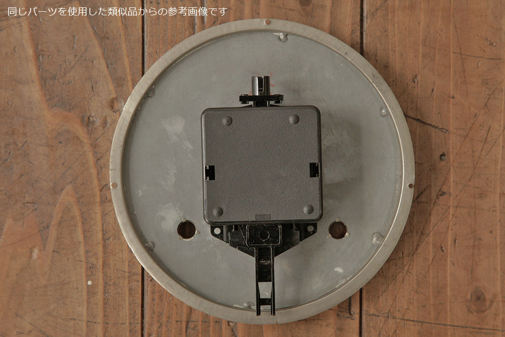 和製アンティーク　精工舎(SEIKOSHA、セイコー)　TRADE(S)MARK　TRANSISTOR CLOCK(トランジスタクロック)　昭和レトロ　スケルトンデザインがおしゃれな掛け時計(柱時計、古時計、振り子時計)(R-072343)