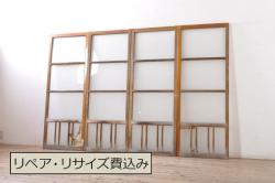 アンティーク建具　両面ガラス　和モダンな空間を演出する組子入り書院戸2枚セット(引き戸、ガラス戸、窓)(R-070991)