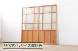 裏障子付き格子戸4枚をリペア&カスタム!高さと幅をリサイズし、平戸車を取り付け。裏障子はプラスチック障子を貼り付け、ガラス部分は当店オリジナルの麻の葉紋様ガラスに交換。色味は当店商品を参考に着色。(引き戸、ガラス帯戸)