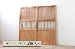 アンティーク建具　杉材一枚板　シンプルな板戸4枚セット(帯戸、引き戸)(R-037006)