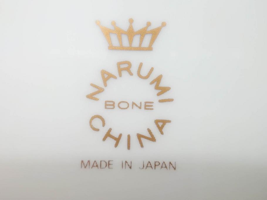 鳴海製陶　ナルミ　NARUMI　カレス(CARESS)　サンドイッチトレー　クリーマー　シュガーポット　カップ&ソーサー　プレート　優雅な寛ぎの時間を演出するナルミ洋食器10点セット(C&S、サンドウィッチトレイ、ミルクジャー、ティー、コーヒー、薔薇、バラ、碗皿、デザート皿、金彩)(R-080409)