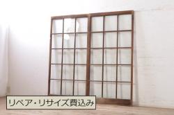 和製アンティーク　漆塗り　縦桟と金具が目を引く蔵戸(引き戸、建具、玄関戸)(R-030456)