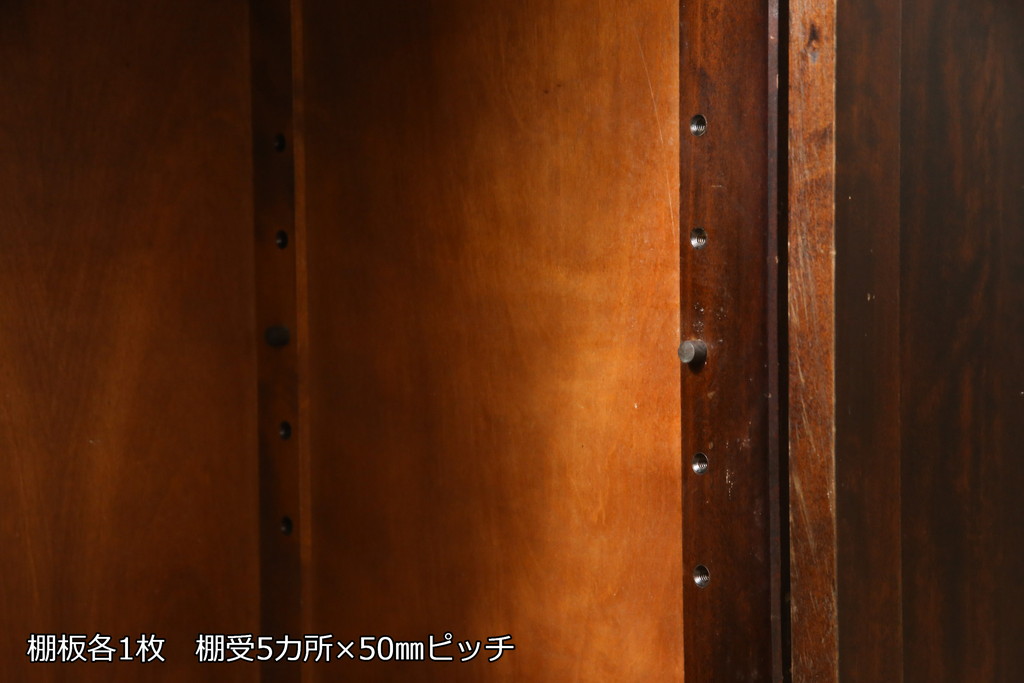 中古　北海道民芸家具　天板リメイク・ヒノキ天板　上品な佇まいが落ち着きのある空間を演出するサイドボード(収納棚、戸棚、食器棚、カップボード、サイドキャビネット)(R-059375)