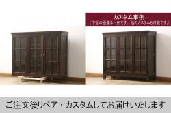 和製ビンテージ　美品　希少な絶版品　神居民芸　クラシカルな佇まいが美しいバタフライサイドテーブル(電話台、サイドキャビネット、バタフライテーブル、ナイトテーブル、飾り台、収納棚、ヴィンテージ)(R-069443)