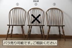 北欧家具　Lloyd's Antiques(ロイズ・アンティークス)取り扱い　Hans J Wegner(ハンス・J・ウェグナー)　GETAMA(ゲタマ)　GE260　オーク材　くつろぎの空間を演出する1人掛けソファ(イージーチェア、アームチェア、椅子、イス)(R-066191)