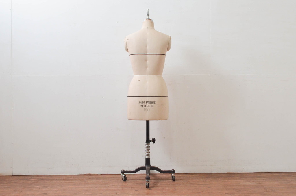 和製ビンテージ　大洋工芸　10MISSY　アトリエのような雰囲気づくりにぴったりなトルソー(DRESS FORM 1st EDITION、マネキン、ディスプレイ雑貨、店舗什器、ヴィンテージ)(R-077782)