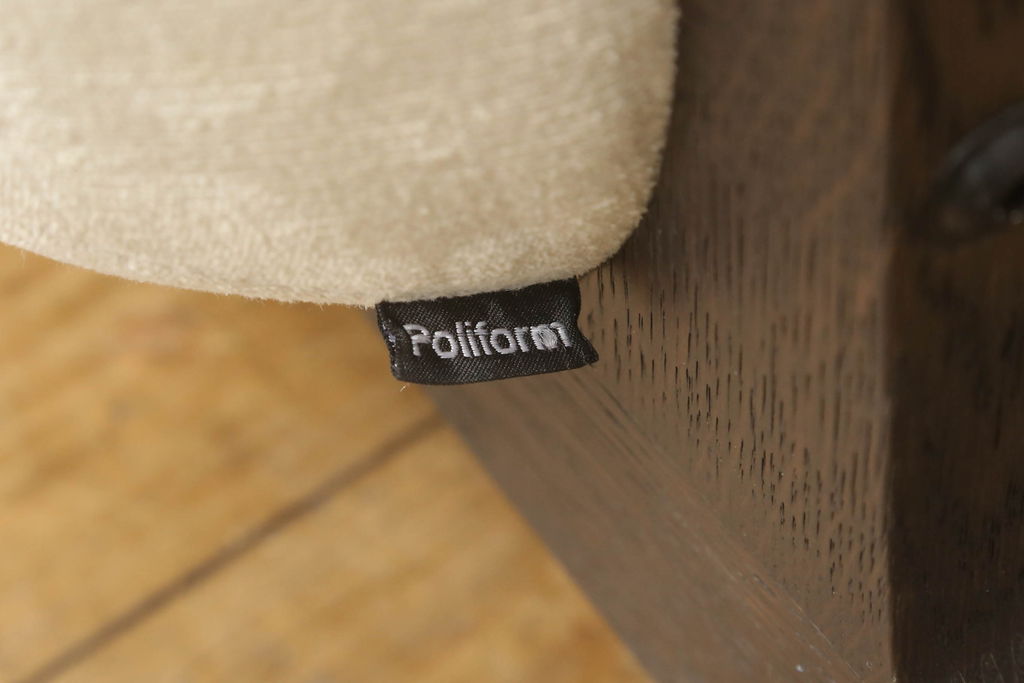中古　ACTUS(アクタス)取扱い　Poliform(ポリフォーム)　モダンな空間を演出するエクダイニングチェア2脚セット(椅子)(R-051067)