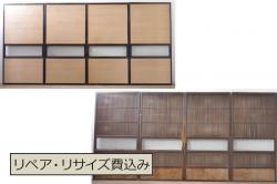 【セミオーダー家具実例】裏障子付き格子戸4枚を高品質リペアし、ご希望のサイズにリサイズしました。上下の桟はフラットに仕上げ、戸車を取り付け。ダークブラウンに着色し、凛とした雰囲気の建具に仕上げました。(引き戸、障子戸)